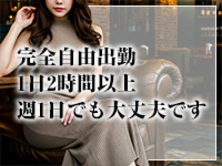 短期間、期間限定で働きたい方も大歓迎です♪