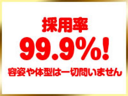 ☆ちょいポチャさん激ポチャさん、巨乳&巨尻さん大歓迎☆