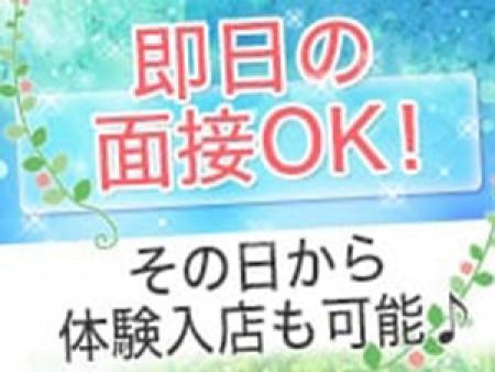 当日の空いた時間でも面接可能です!