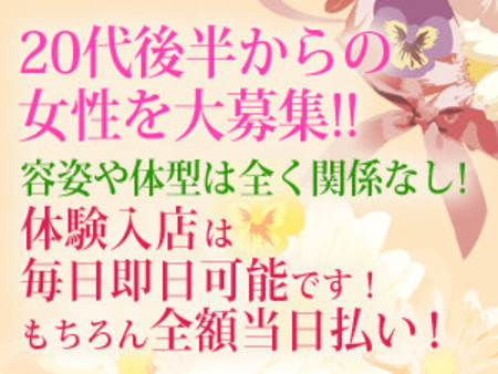容姿や体型は全く関係なし!