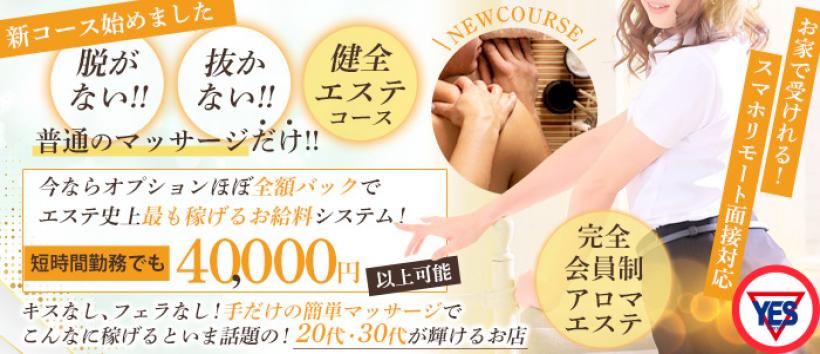 あわほたる