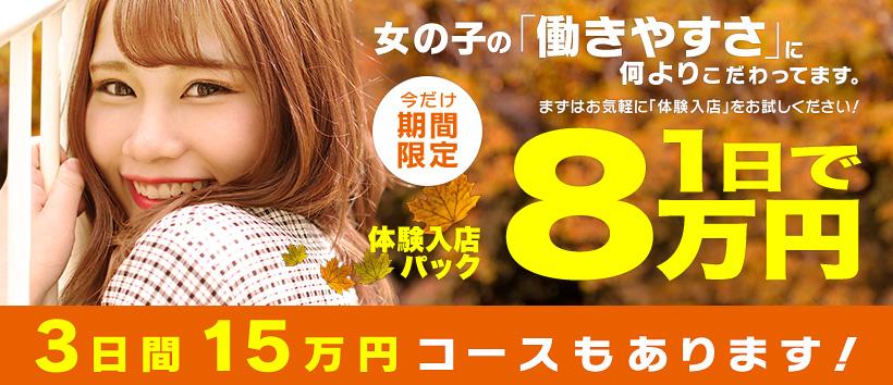あわほたる