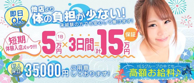 あわほたる