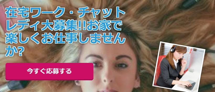 LCG productionの求人