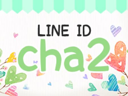 LINE応募歓迎!!