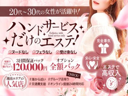 シフトなどありません。