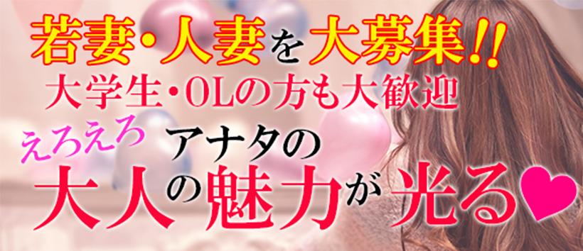 フェチソープセレブクィーン