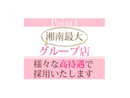 実は、、