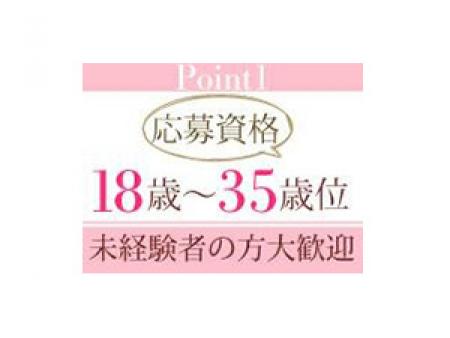年齢を気にせず♪