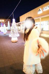 あおい