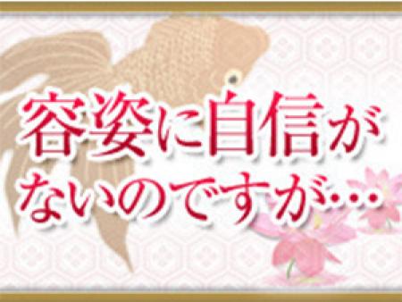 採用基準は人柄です
