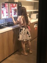 彩
