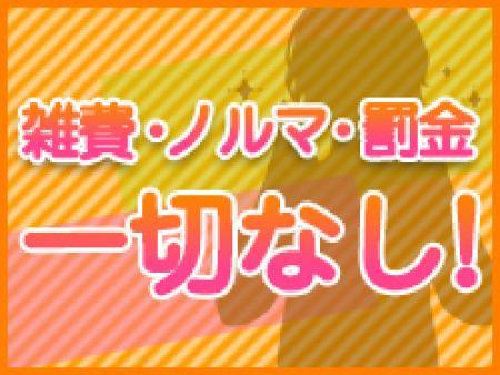 本当に引かれるものはありません!
