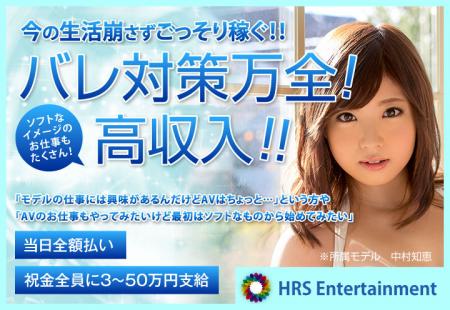 25年の信頼と実績