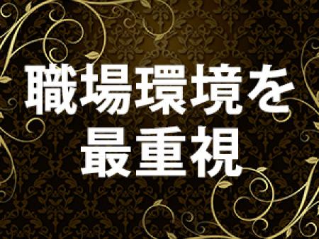 完全送り致します!