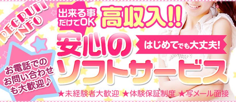 GAL COLLECTION（ギャルコレクション）