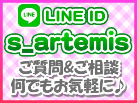 圧倒的待遇で女の子をフォローします