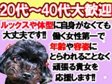 男性の好みは千差万別です