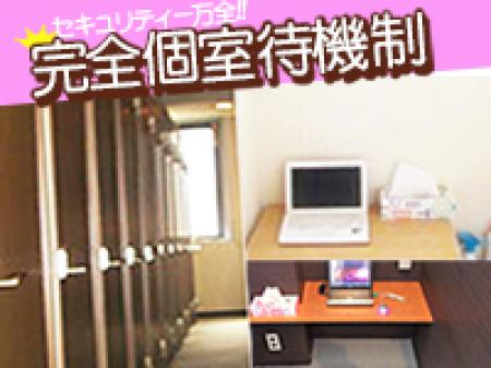 かなり太っていると気にされている方も大丈夫