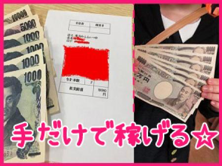 お客さんがたくさん❤
