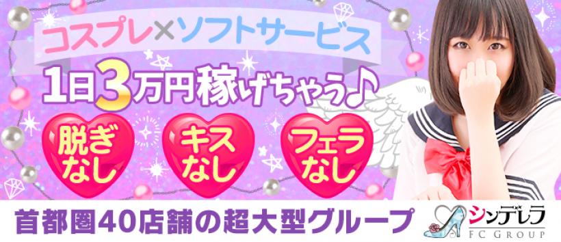 横浜みるふぃ~ゆ