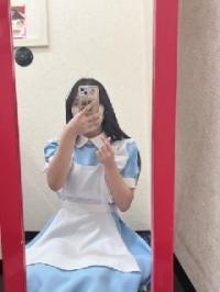 かな