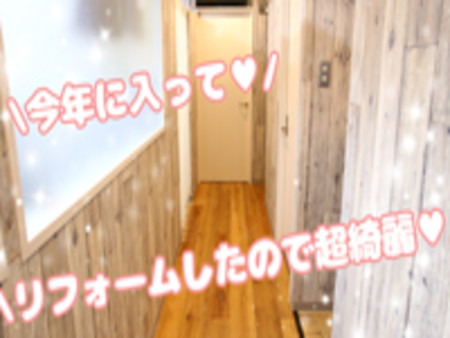 リノベーションしたての綺麗な環境です。