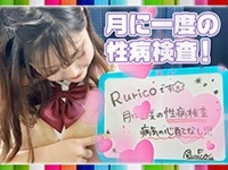 月に1度GME検査機関と提携して衛生検査を実施しています!