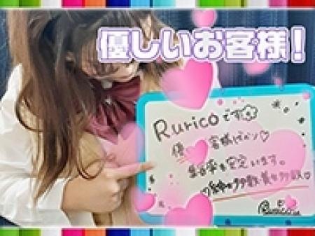 某有名風俗集客サイトで関西人気店1位を獲得しました!