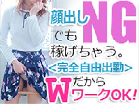 学生さんも大歓迎