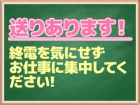 ご自宅へ送りあります!!!