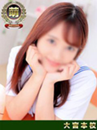 ゆみ