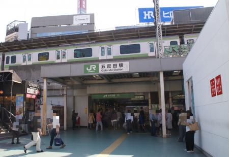 五反田駅前のホテル