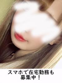 るい