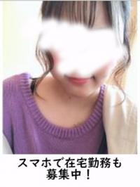 かのん