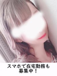 みき