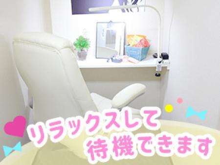 ★リラックスして過ごせます★