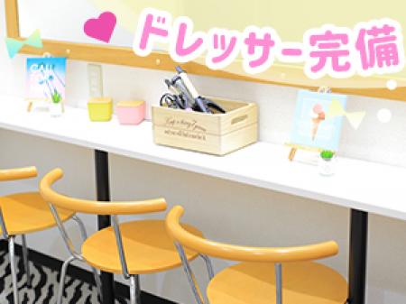 ★ドレッサー完備★