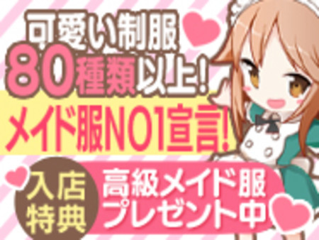 本当に可愛いです♪