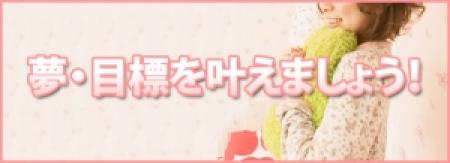 「どんなお客様が来るのか心配・・・」