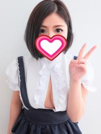 衣