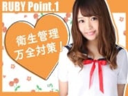衛生管理万全対策済み!
