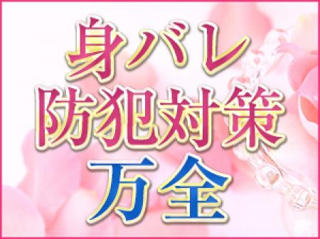 アリバイ対策万全です!