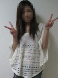 ゆきな