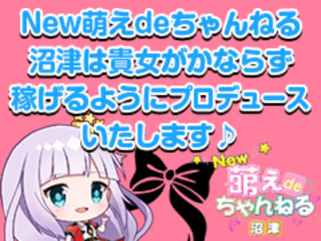 普通の子が活躍できる? ~自信がない子も大丈夫~