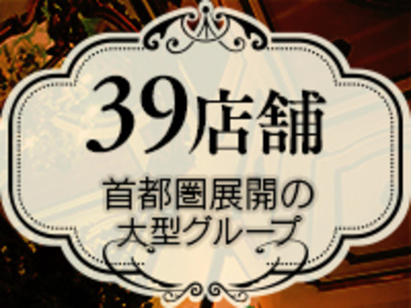 どこにも負けないフォロー体制
