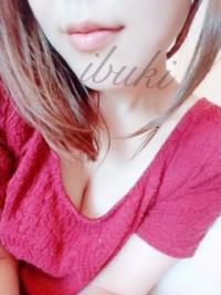 いぶき
