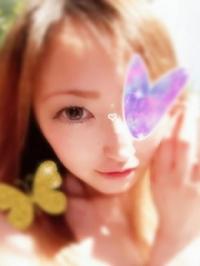 あみ