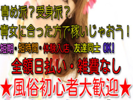 こんなんですが