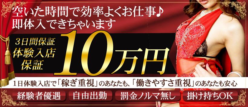 ドレスルージュ